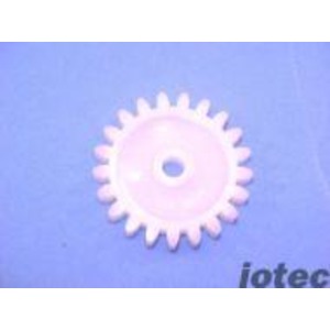 ENGRENAGEM SPUR 26, 25 EPSON